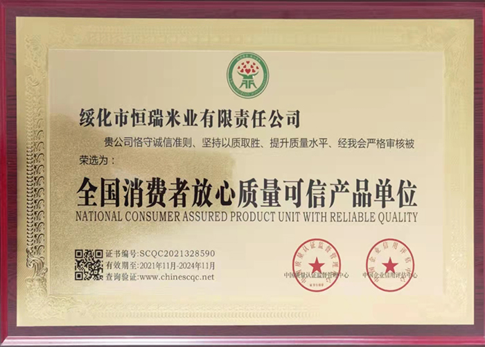 1637041126183897.jpg 未標題-2.jpg